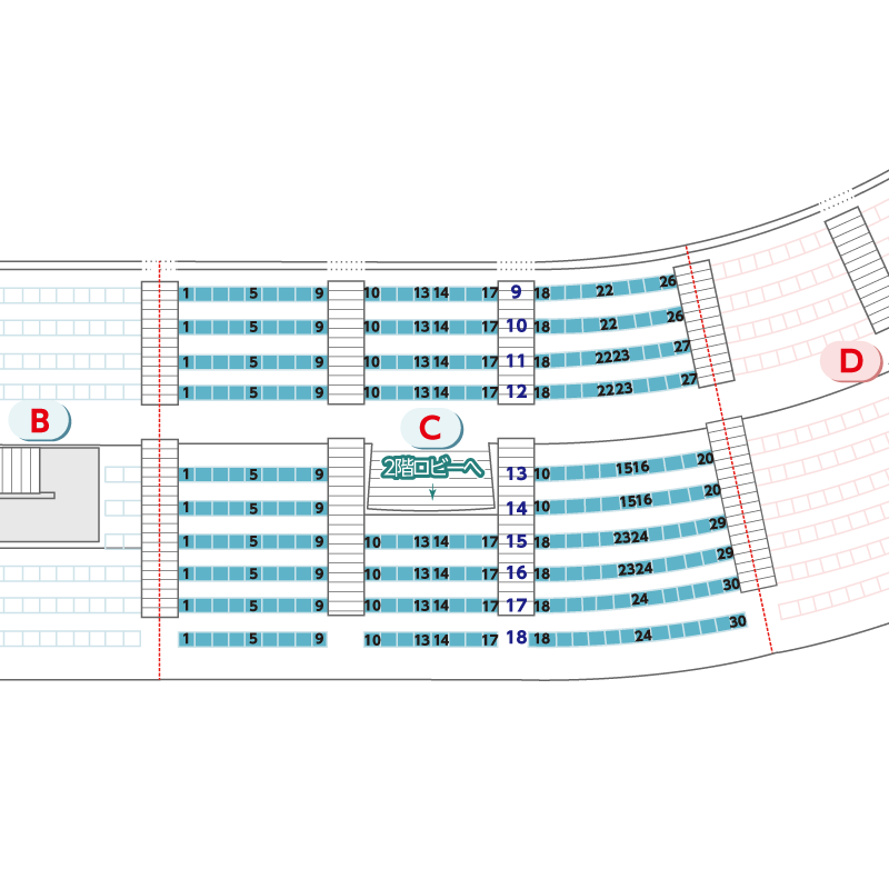 確定☆Syray kids神戸ワールド記念ホールアリーナ座席予想 - MOUNTAINeeの日記