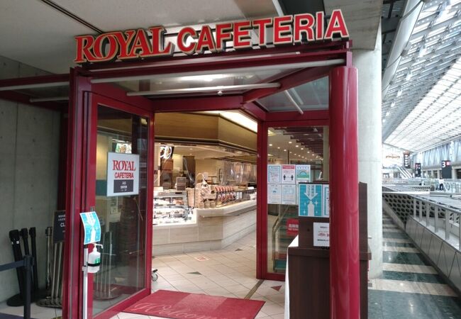 展示会のお知らせ10月9日 水 〜10月10日