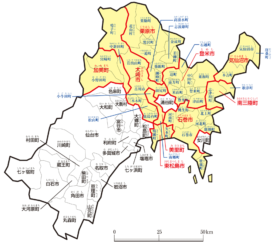 47都道府県の地図 都道府県市区町村