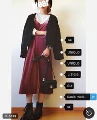 Usj 服装 秋11月TikTok