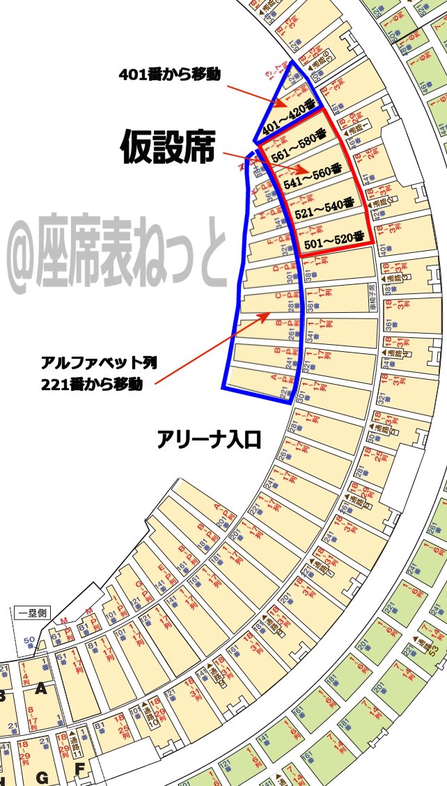 THE YELLOW MONKEYザ・イエロー・モンキー オフィシャルサイト