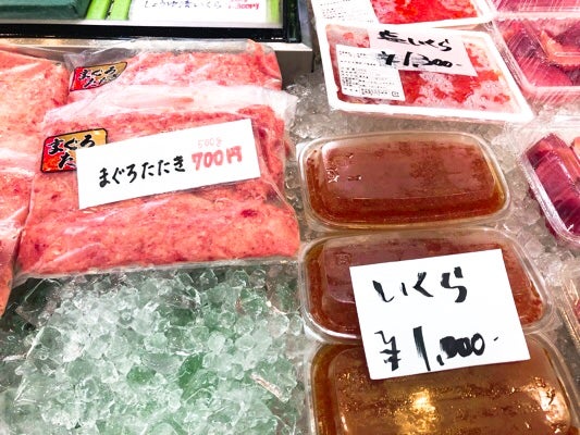 安さが売りの洪福寺松原商店街で魚がバカ売れしている「さかな屋Ocean」とは？ -はまれぽ.com横浜 川崎 湘南