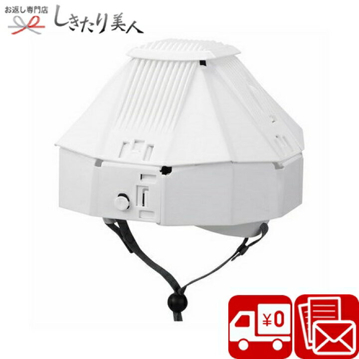 予算5,000円以内で男友達が喜ぶキャンプ・登山・釣りのおすすめギフト！もらって嬉しいおすすめプレゼントランキングocruyo オクルヨ