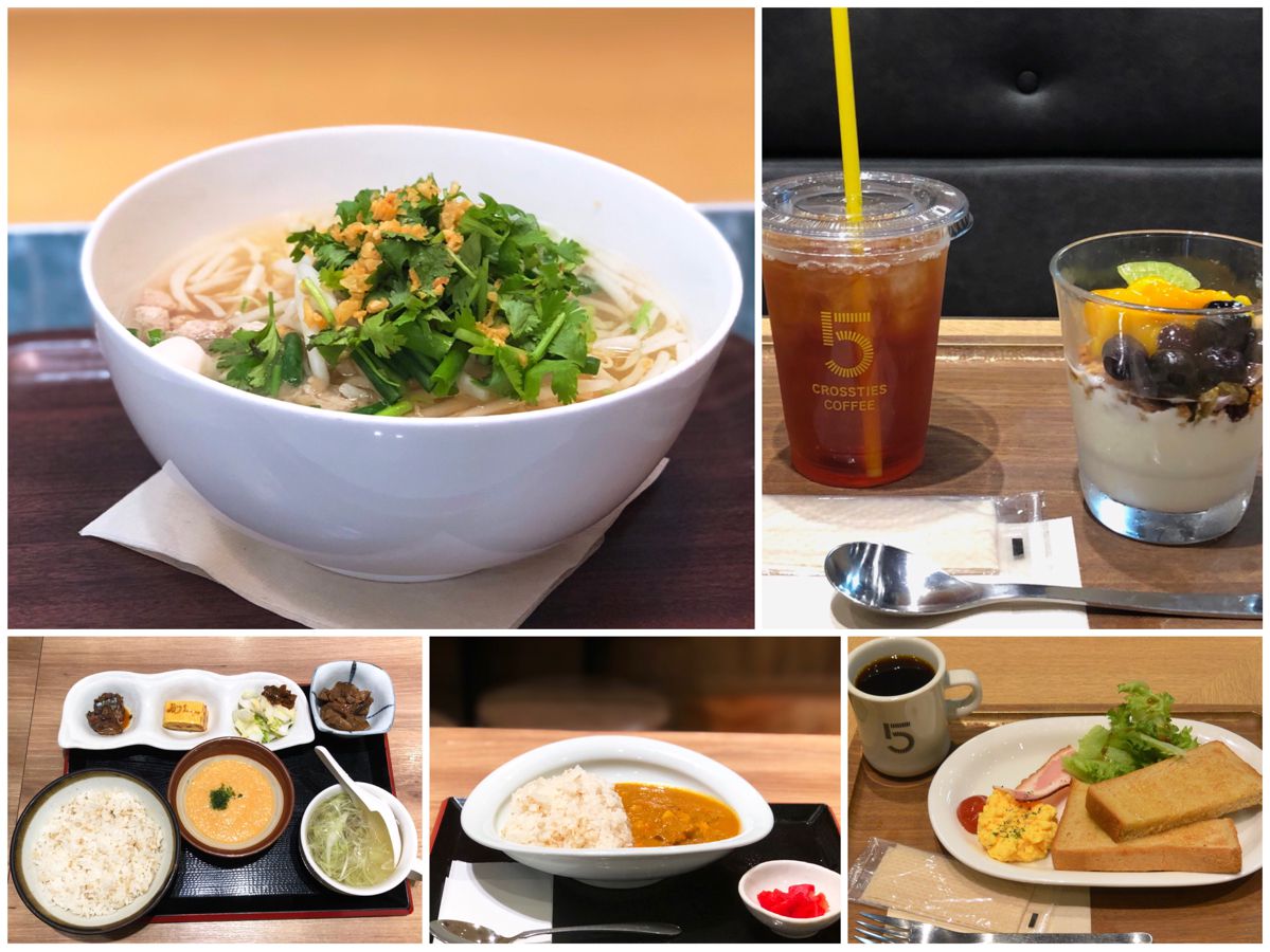 東京駅 早朝5時・6時・7時から営業しているカフェ22店舗を紹介！東京ナビゲート