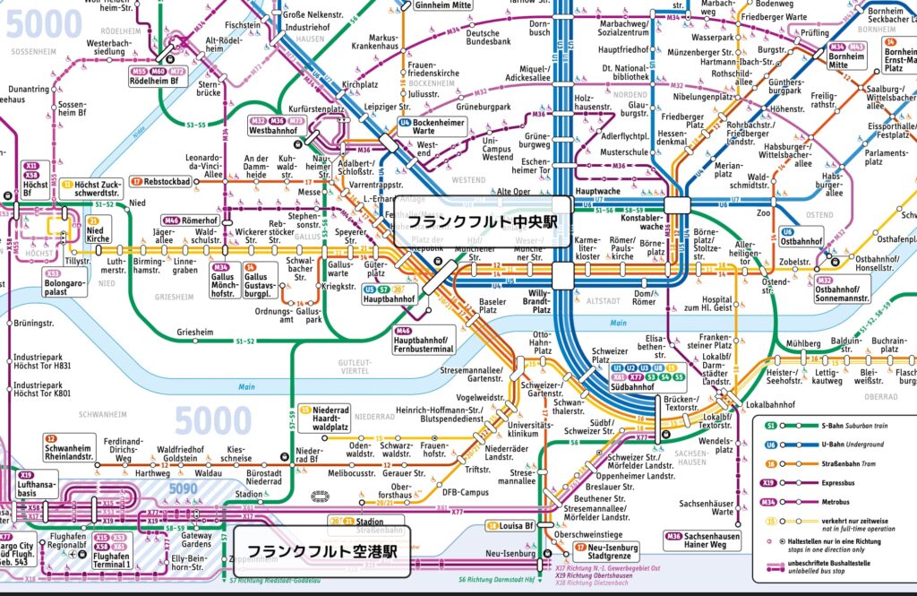 フランクフルト空港第1ターミナルWalking Map