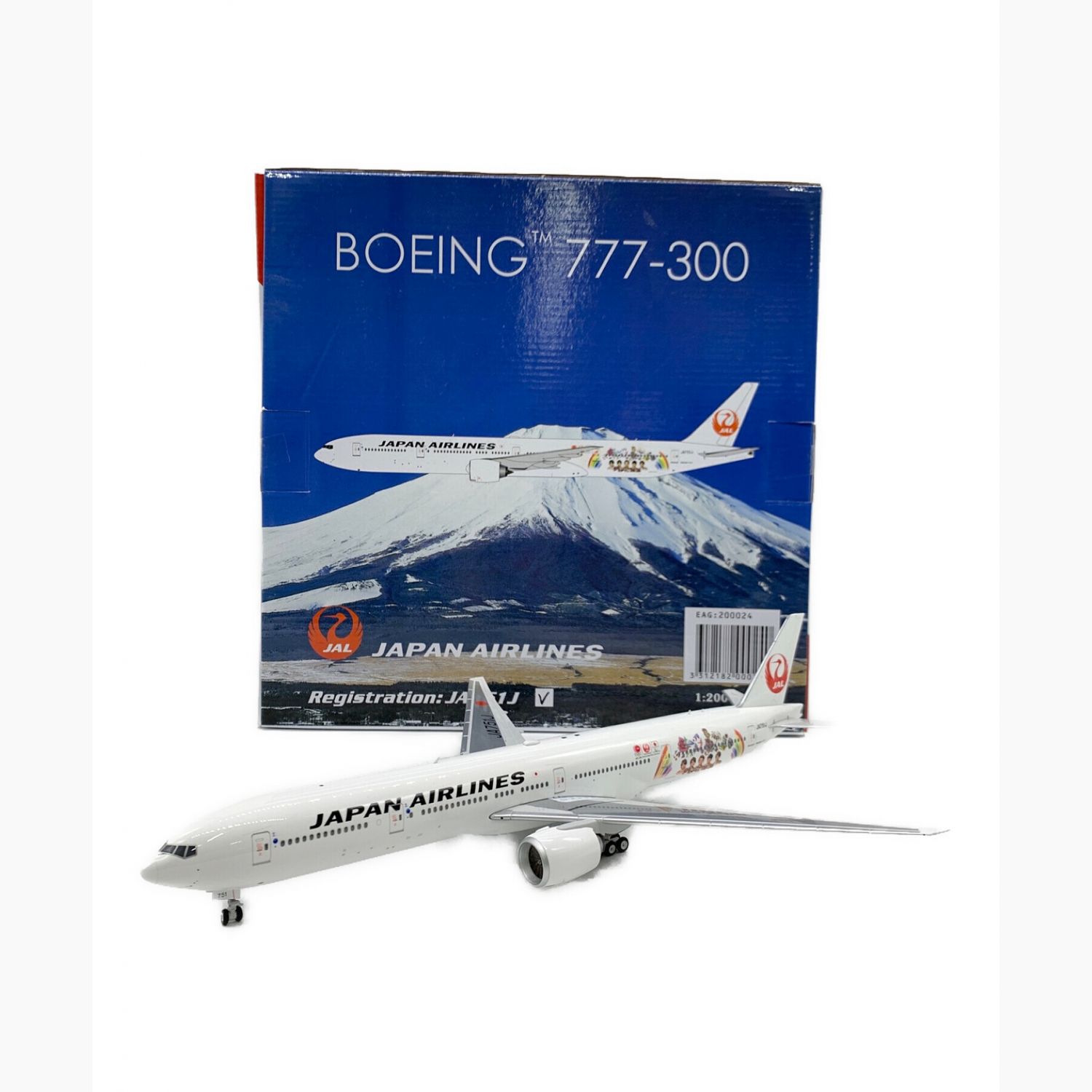 ハセガワ1 200旅客機プラモデルSTORES