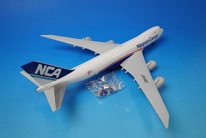 JAL A350-1000 1 200モデル –