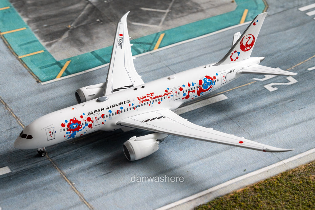 カタール航空 B787-9 1 400 飛行機模型