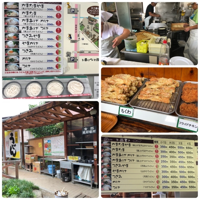 オランダ坂で安い駐車場は？ 30分 50円＆最大900円