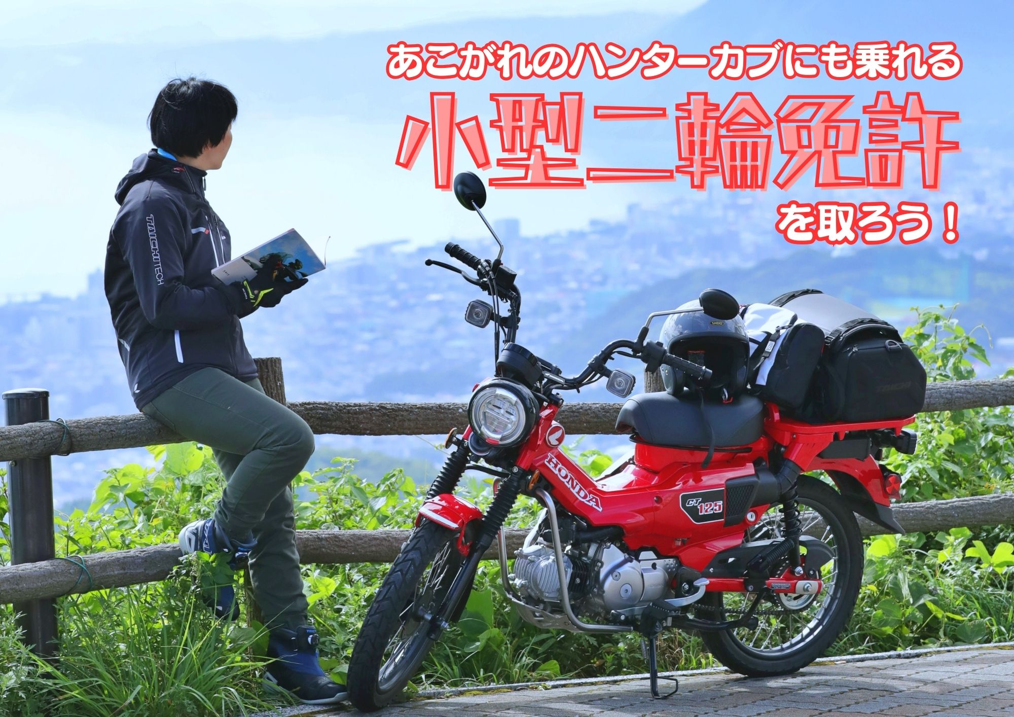 かわいい」とSNSで話題！ ヤマハの新型125ccスクーター、日本発売予告に「このデザインは売れそう」 - 価格.com