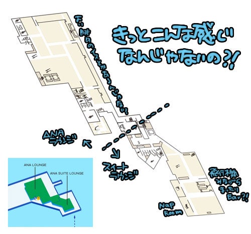 国土交通省 関東地方整備局 東京空港整備事務所事業の概要沖合展開事業の整備内容