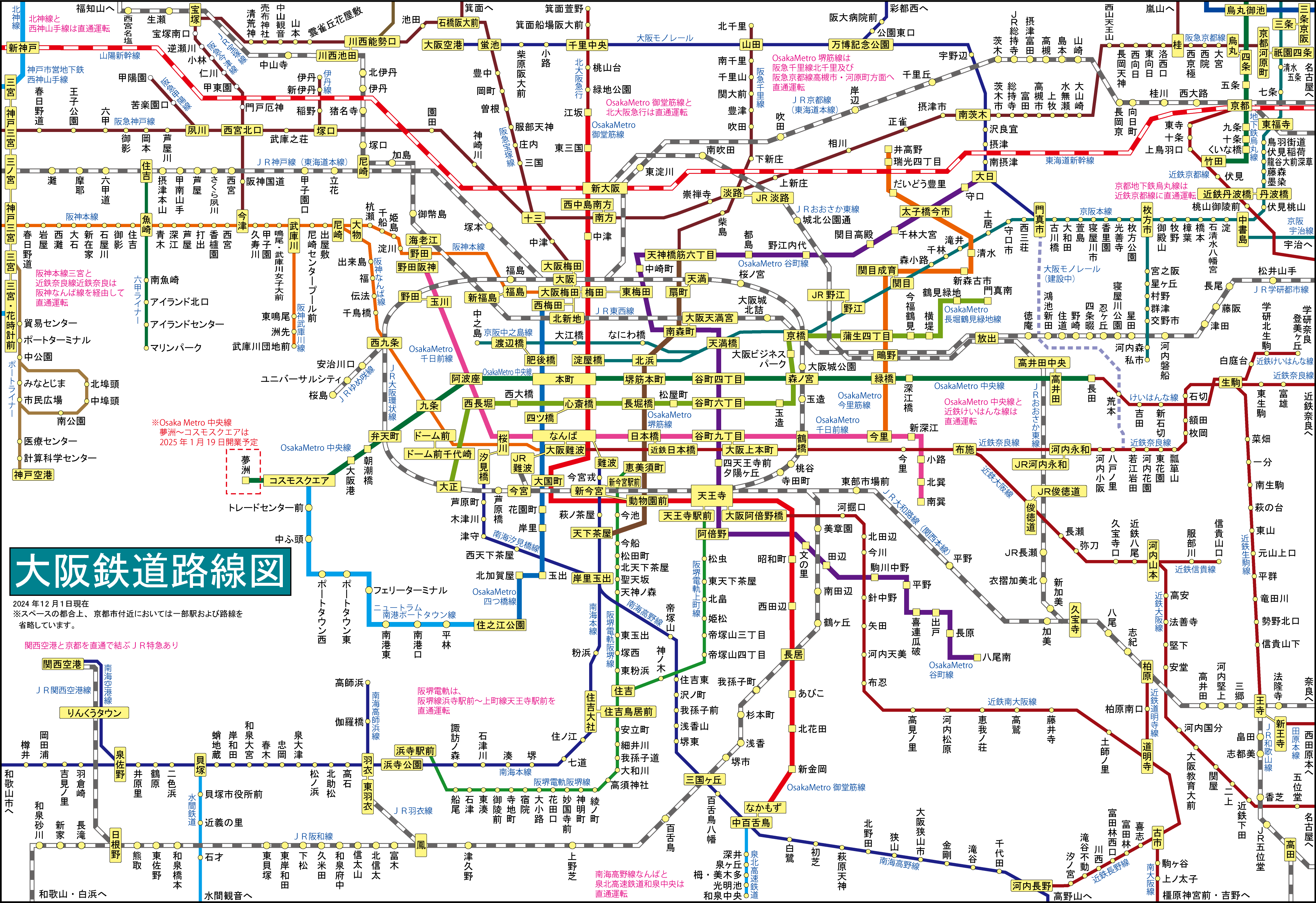 🚌✨4K超映像2025年新型ロンドン2階建てバス完全ガイド！ 未来の公共交通がここに ✨🚌🔥- YouTube