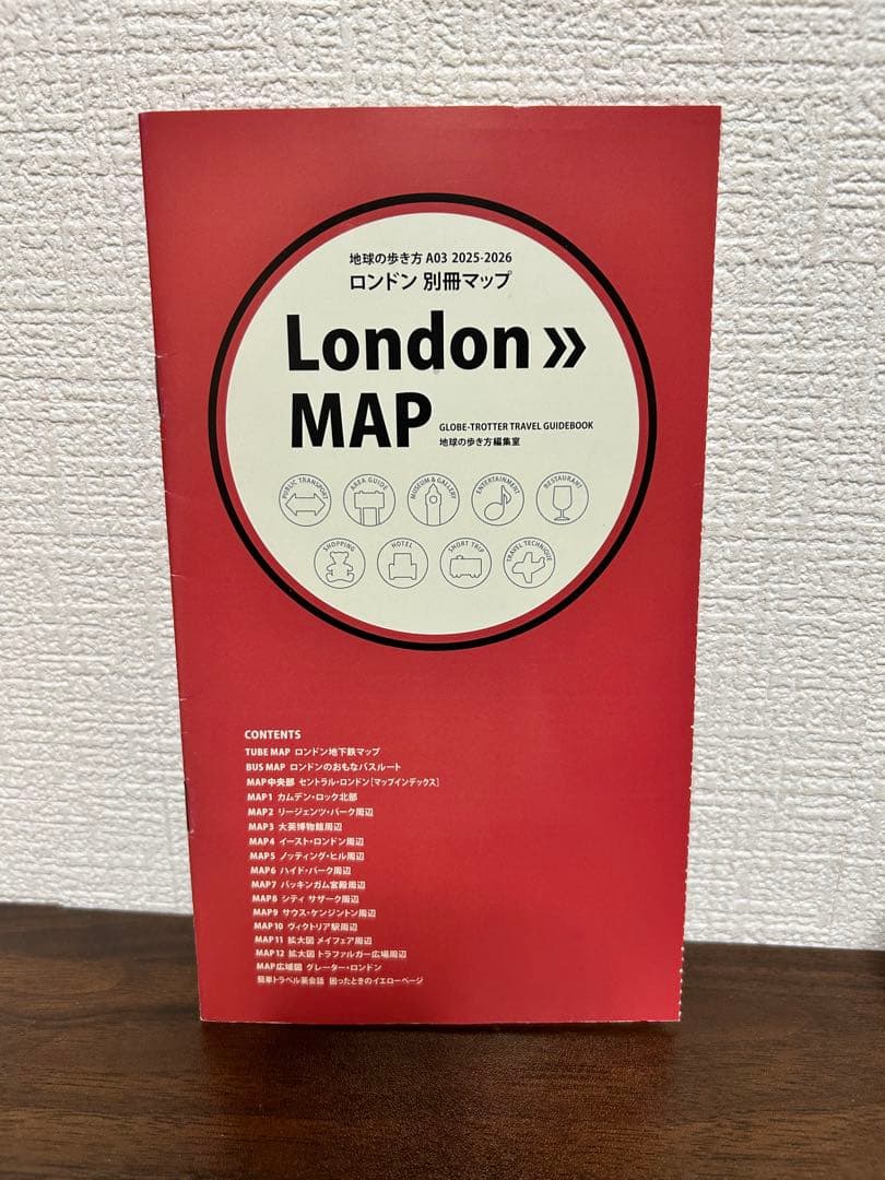 ロンドン ロンドン 乗り降り自由！2階建てオープントップバスの予約ならホットホリデ