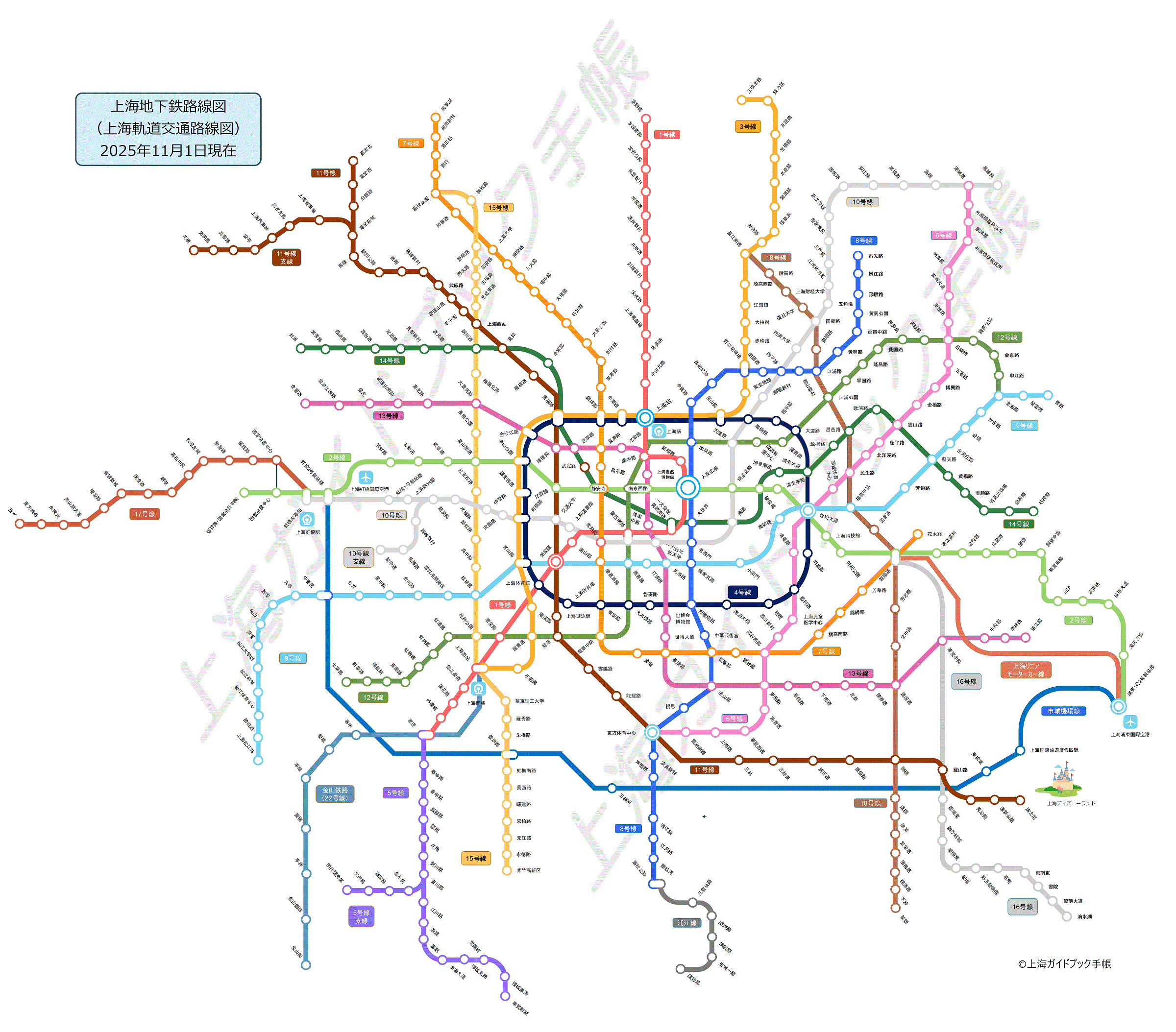 2025年度更新版 ロンドン交通網の運賃やチケットについて - SakuTomoCh-BLOG