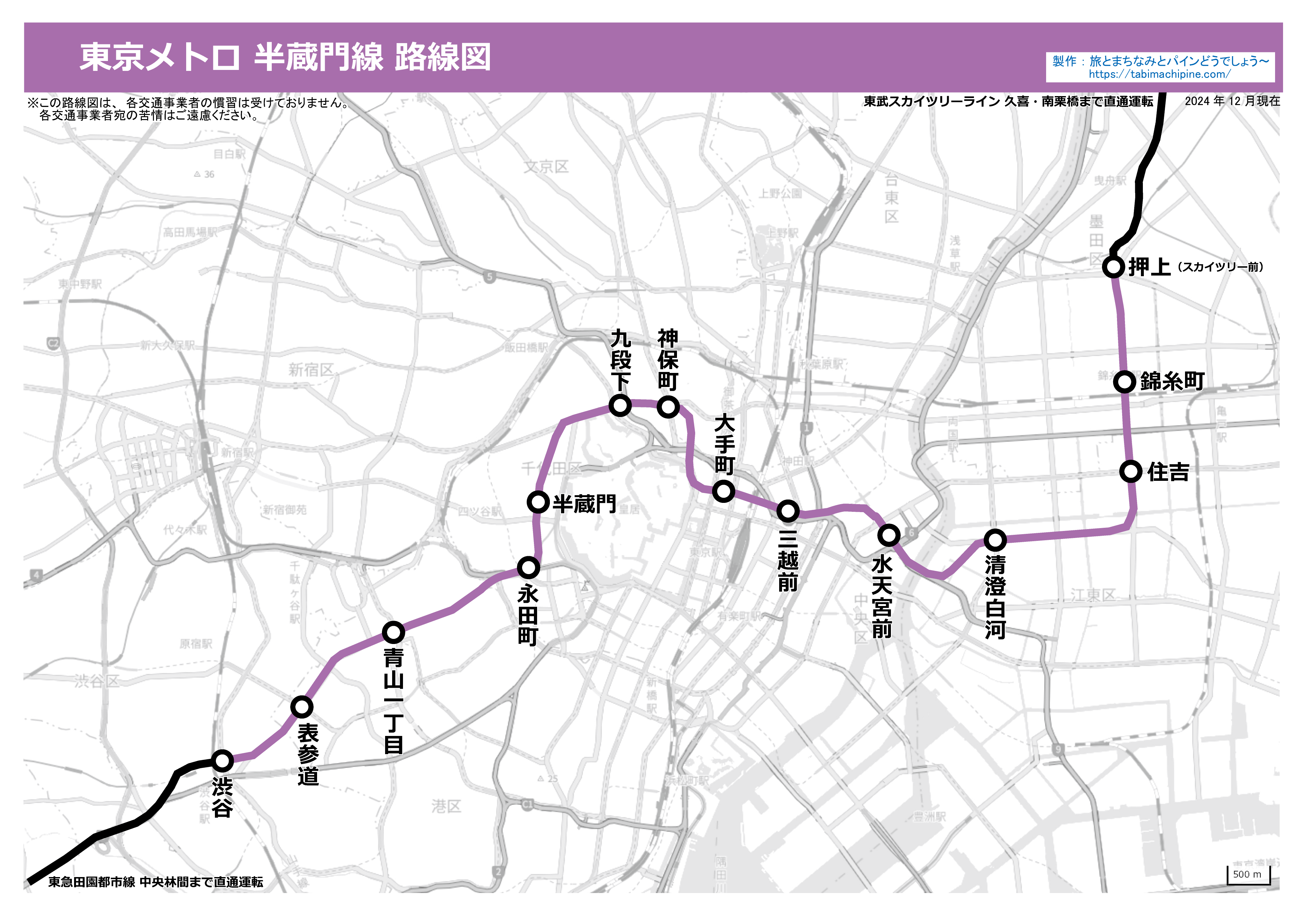 2025年最新 ロンドン地下鉄路線図の人気アイテム -