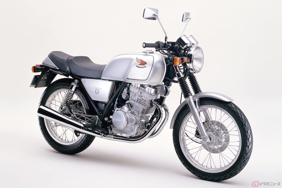 中古で狙える！クラシックな見た目の250ccバイク5選バイクのニュース
