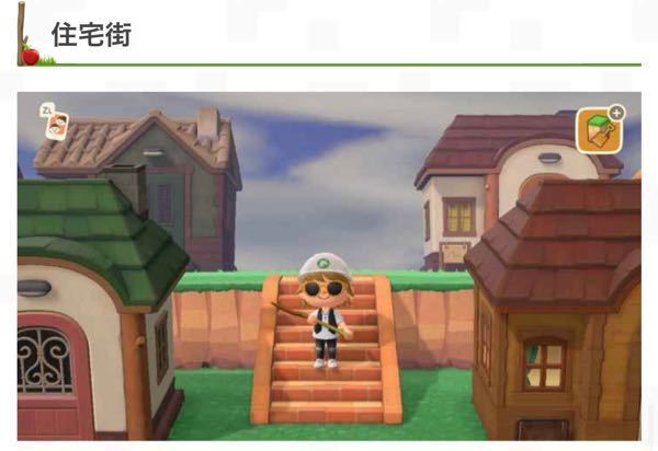 北東の住宅街3段目はサラちゃんのお家🐭🏠 街中がごたごたしているので、この辺りはシンプルめにしています。前回から引き続いて背後が海なサラちゃんち。危険な場所でごめん💦笑 🏷 ‎⁦‪