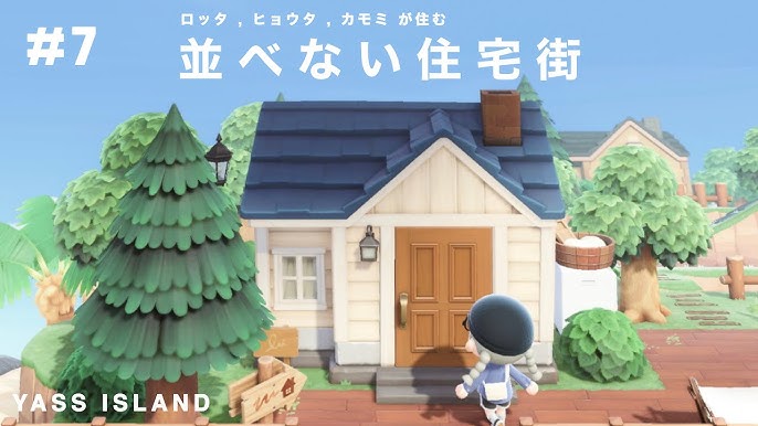 北東の住宅街3段目はサラちゃんのお家🐭🏠 街中がごたごたしているので、この辺りはシンプルめにしています。前回から引き続いて背後が海なサラちゃんち。危険な場所でごめん💦笑 🏷 ‎⁦‪ あつ森
