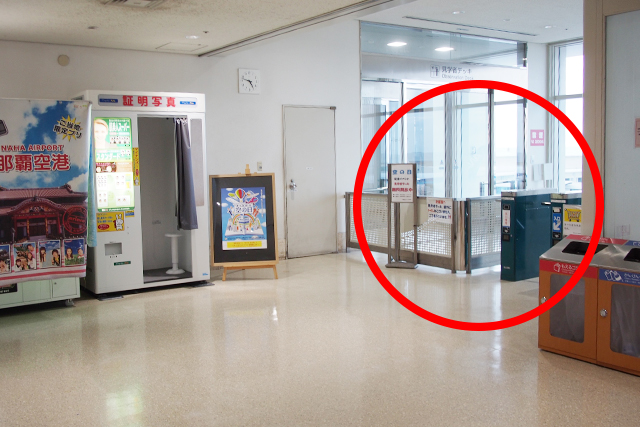 ガラス越しだけど魅力的な写真が撮れる那覇空港国内線ビル４階 - タイトル未定