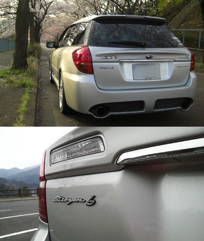 スバル・レガシィ・ブリッツェン6の塗装の劣化修理東京の和光自動車