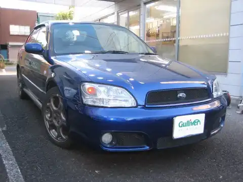 レガシィ・ブリッツェン名車文化研究所