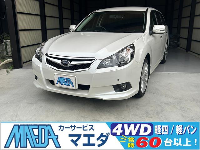 スバル・レガシィツーリングワゴン ブリッツェン6 4AT試乗記新しい旋律 -