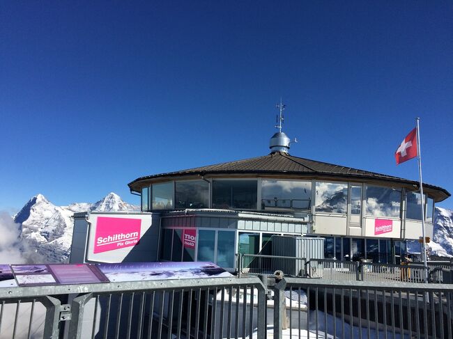 映画007のロケ地にもなったシルトホルン展望台！そこから見渡すスイスアルプスは息をのむほどの絶景！ - GOTRIP