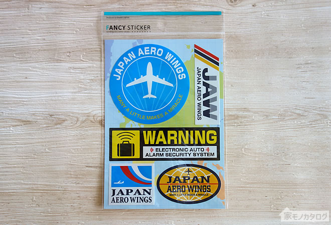 セリア、追加で見つけたトラベルグッズ。私もディズニーが好き❣️