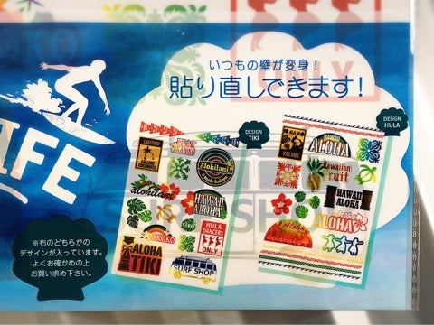 原産国：中国 材質：本体：塩化ビニル樹脂 商品サイズ：7.4cm ×10.2cm ×0.07cm