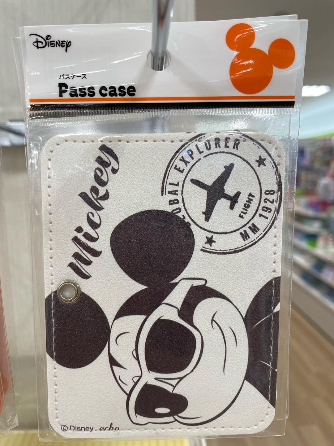 100均ダイソーのファンシーステッカー商品一覧。スーツケースのアレンジに 100円