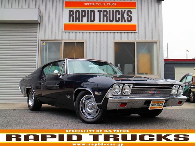 納車 1969 Chevrolet Chevelle SS