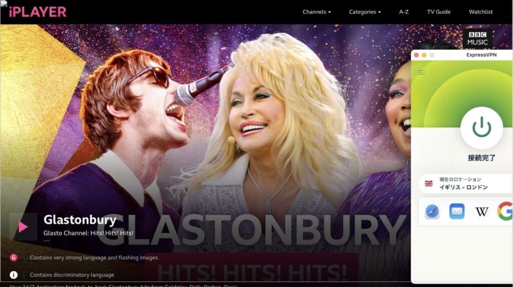 THE 1975GLASTONBURY FESTIVAL 2025