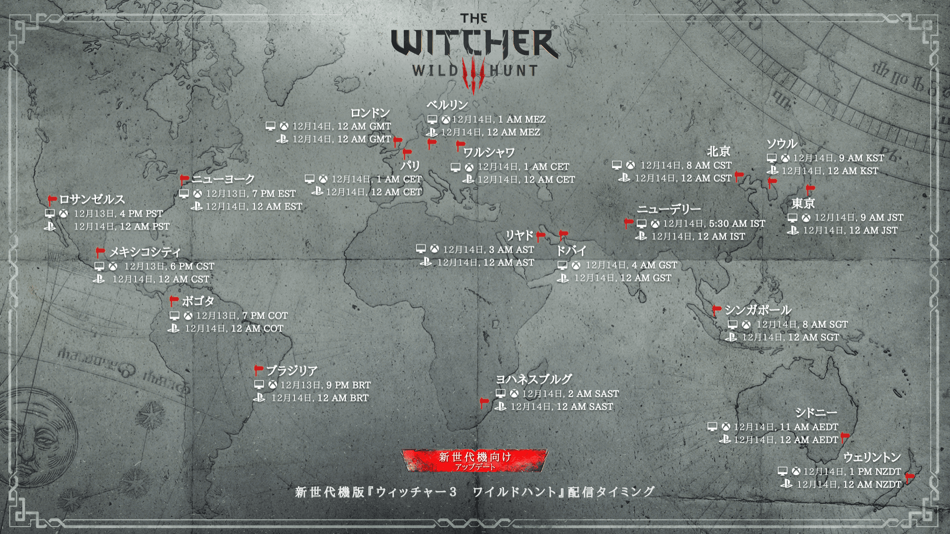 地図 ジグソーパズル アメリカ