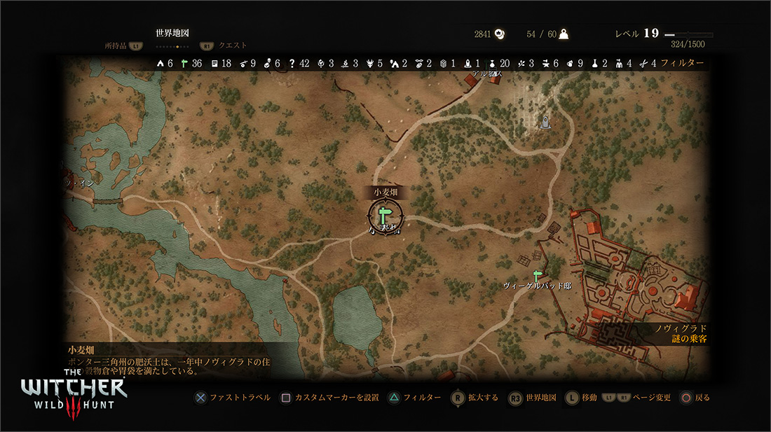 最初に全体を表示させて、MAPを見やすくするＭＯＤフジョシプレイヤ