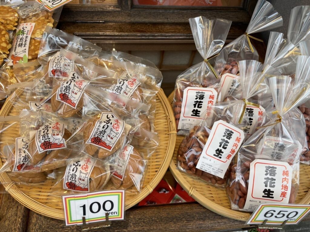 鎌倉 かど屋＠ランチはお得で満足度高し！ナチュールワインもある古民家イタリアン。ルーア・ブランカグルメ