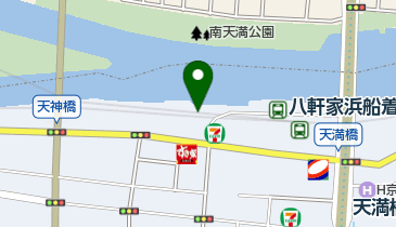 施設案内を更新 ステーション8 エイト- 川の駅はちけんや