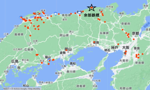 兵庫県 余部鉄橋「空の駅」～余部鉄橋の再出発！～