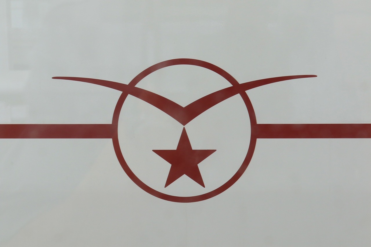 西九州新幹線”かもめ”に乗って来ました - 旅人しろきちのおいしいもの探し旅