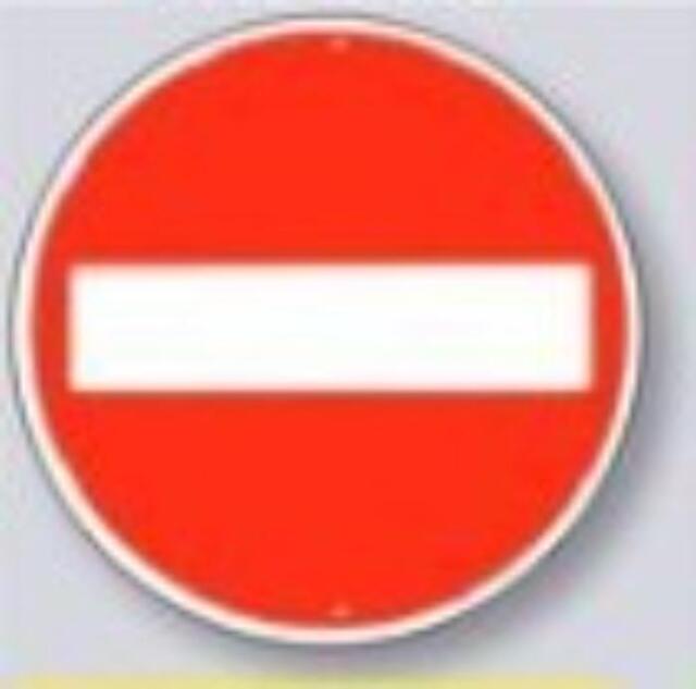 車の通行が禁止されている道路や運転時の進入禁止場所についてくるまの保険のコラムパナソニック保険サービス株式会社Panasonic