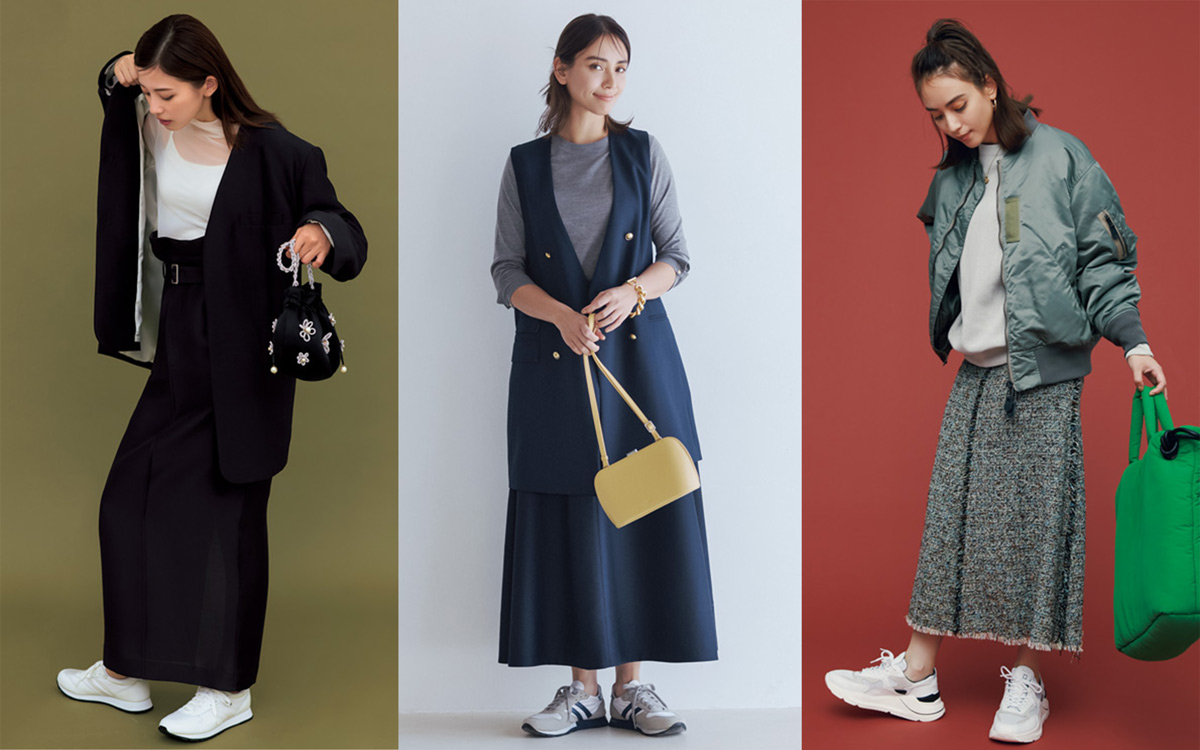 今すぐ着られる秋配色！スニーカーコーデ３選 tomomiyuMarisol マリソル40代をもっとキレイに。女っぷり上々