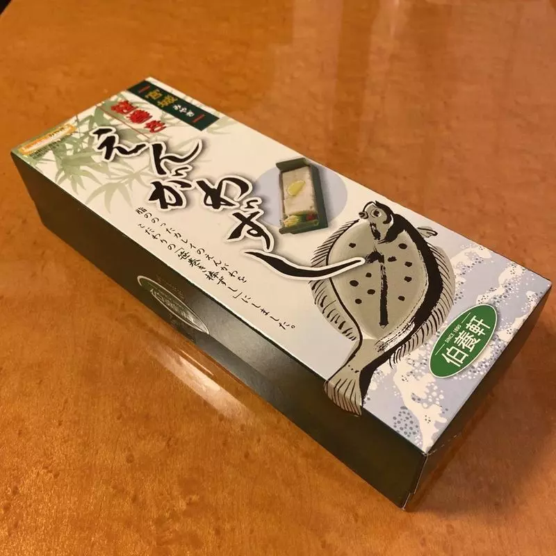 仙台駅の駅弁を調査してみた件 ～駅弁屋 祭～ - せんだいマチプラ