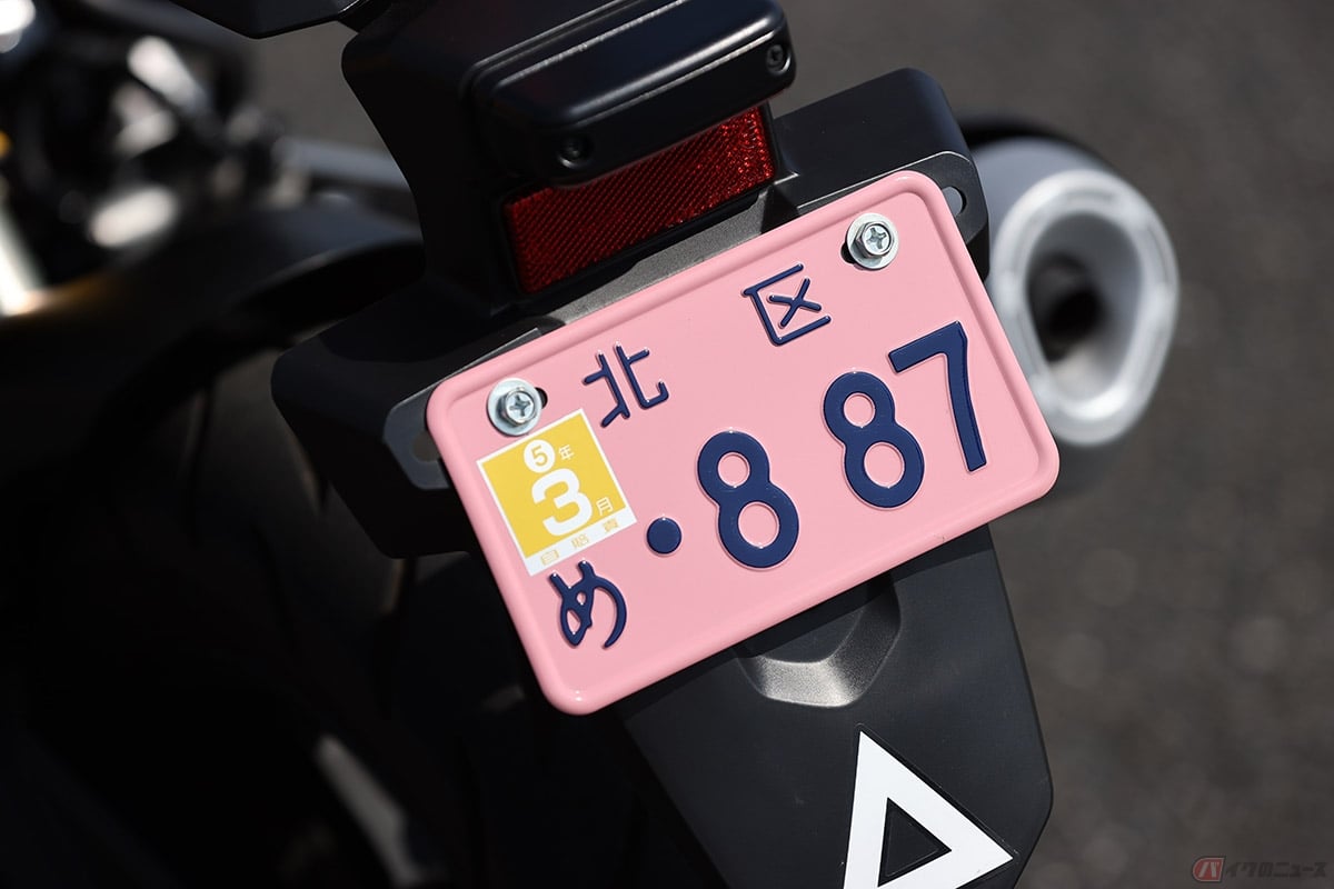 自転車ステッカー 名入れなしC002 円形・駐輪証