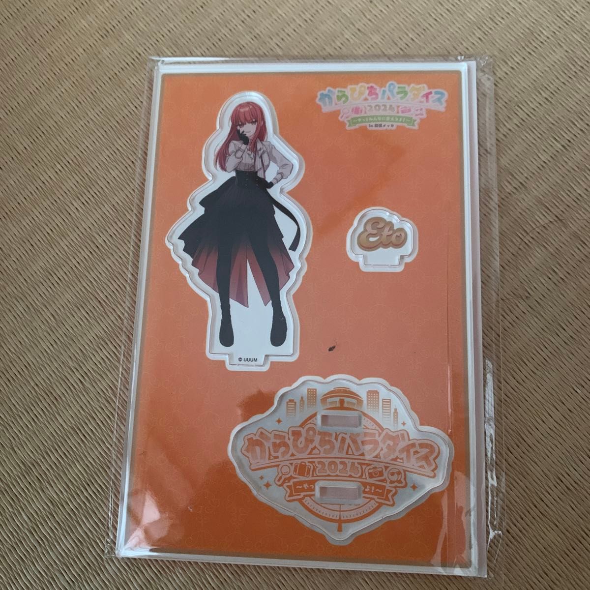 明日は幕張メッセ！カラフルピーチのイベントだー！GWは新幹線も高いなぁーーあめだまいろいろ日記☆ディズニー 遠方組