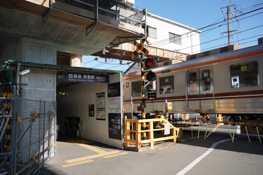 柴島駅 2022年8月かなぶん写真館 - 楽天ブログ