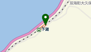 引退 JR四国 観光列車