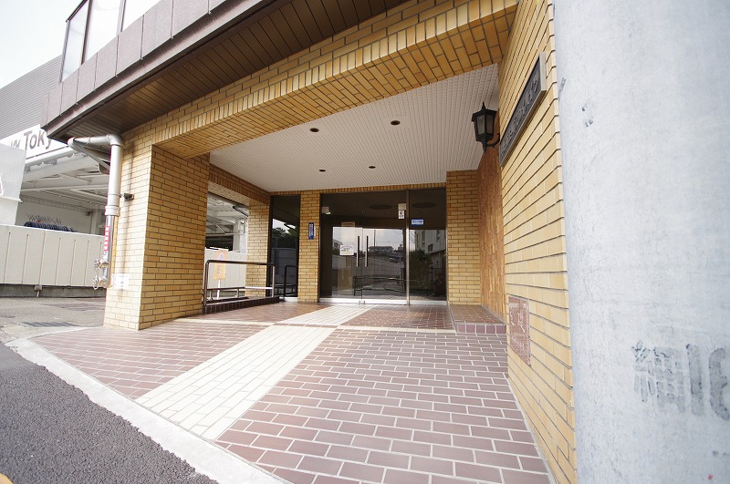 中野弥生町スカイハイツ 中古売買・購入・売却幡ヶ谷ベース