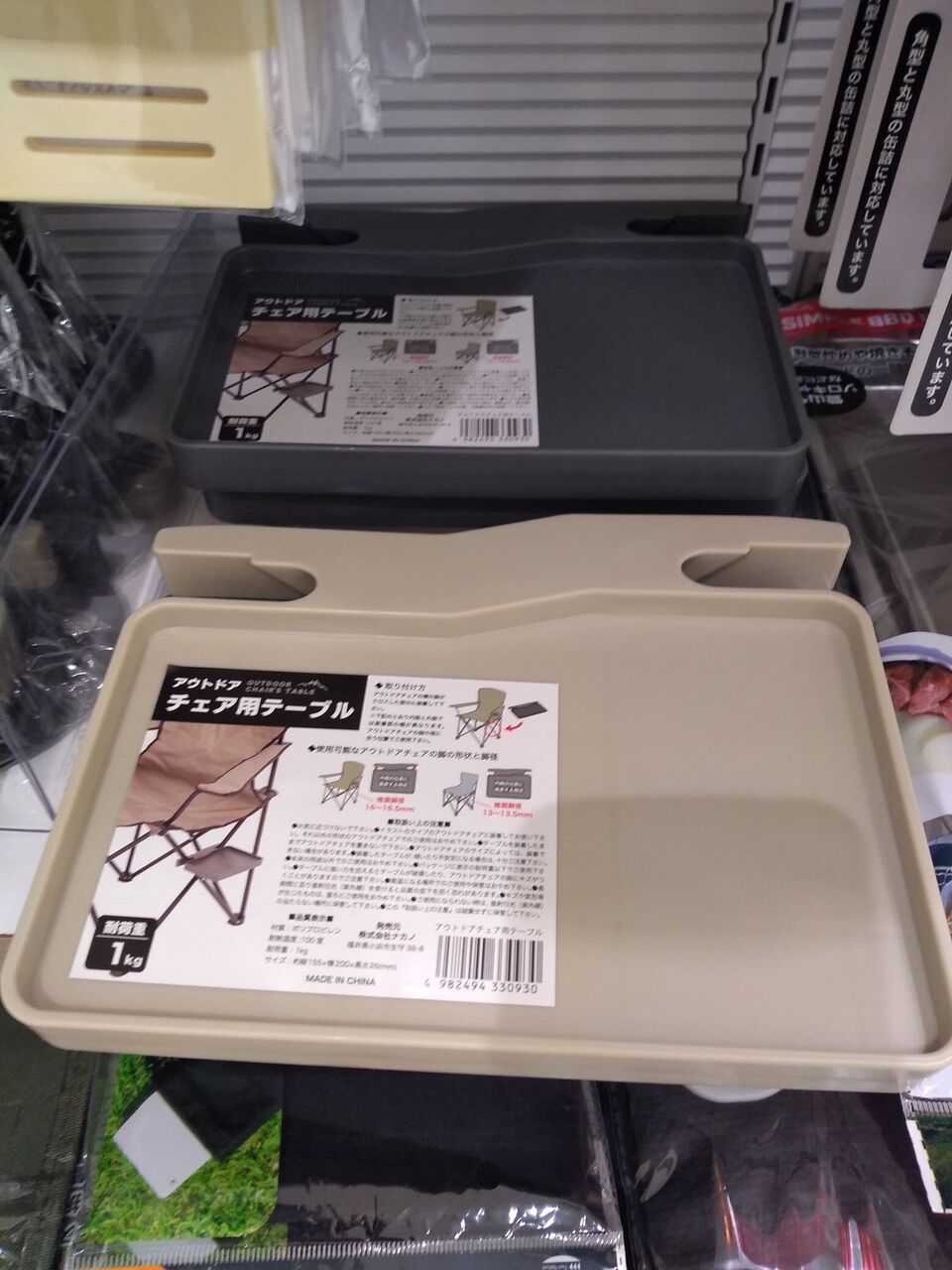 セリア アウトドア ミニテーブル ブルーグレーの通販 by