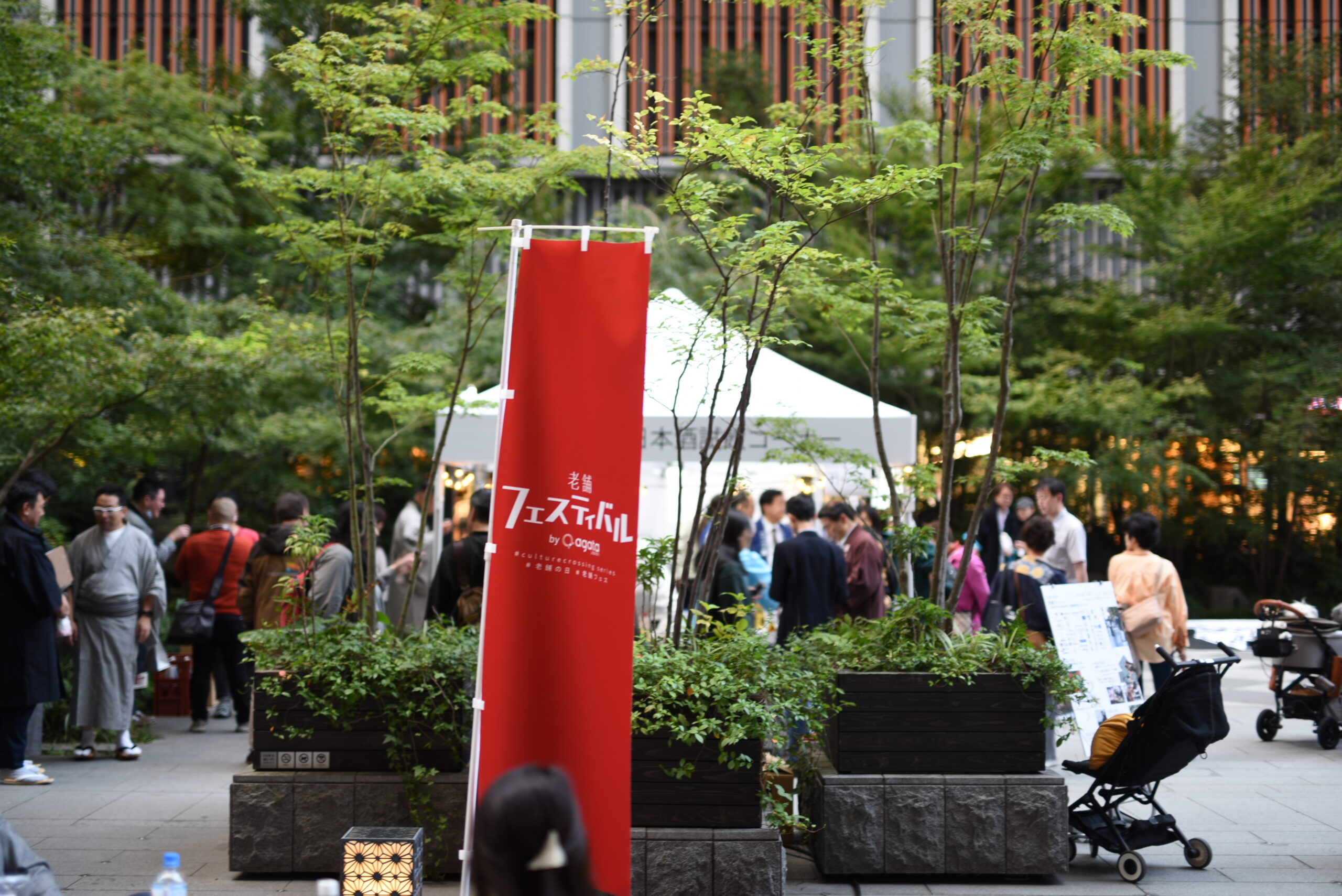 よう、さくら！」。寅さん気分で歩く矢切の渡しと柴又帝釈天 東京都・千葉県- 山と溪谷オンライン