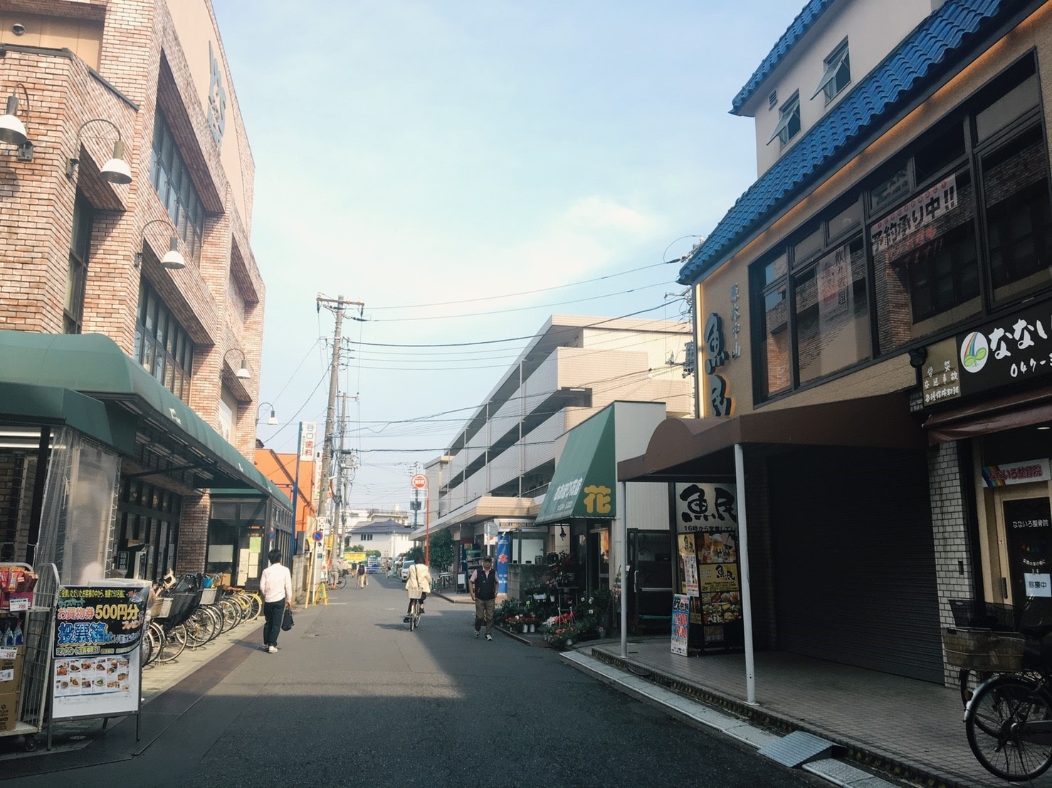 ホームズ 小栗原住宅2号棟 船橋市 の賃貸・中古情報