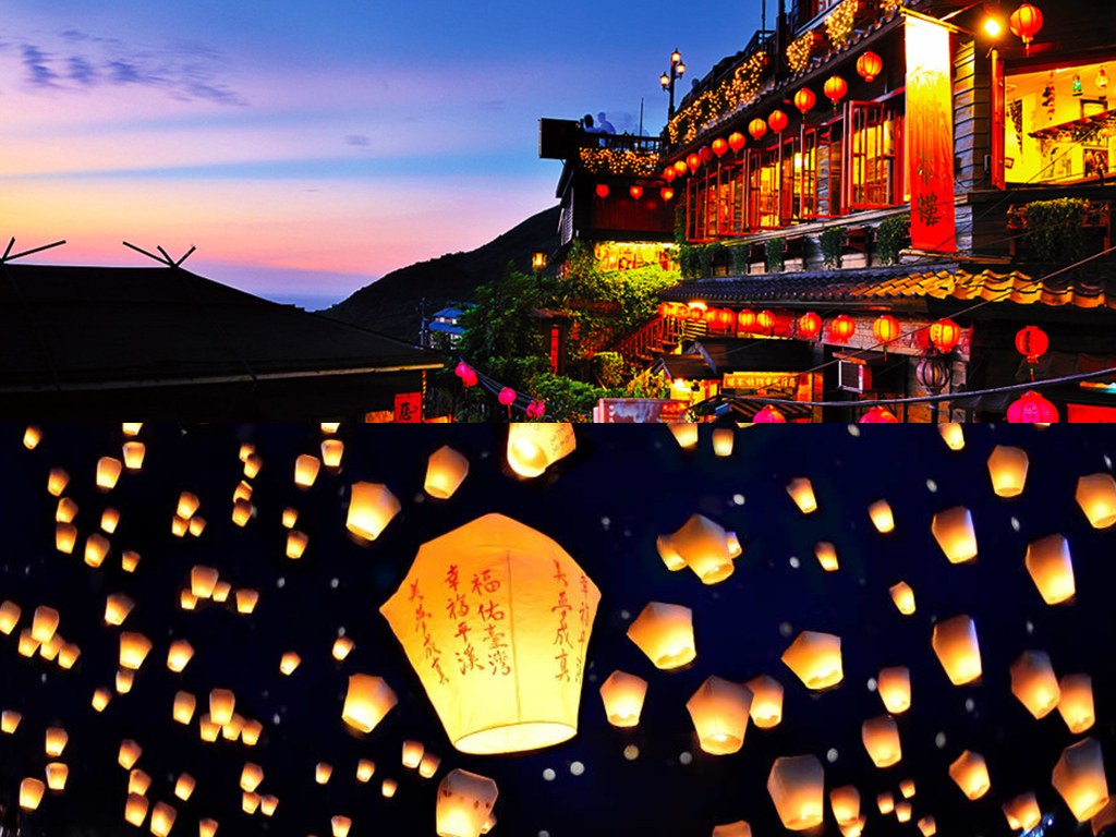 2025年最新 十分から九份 キュウフン